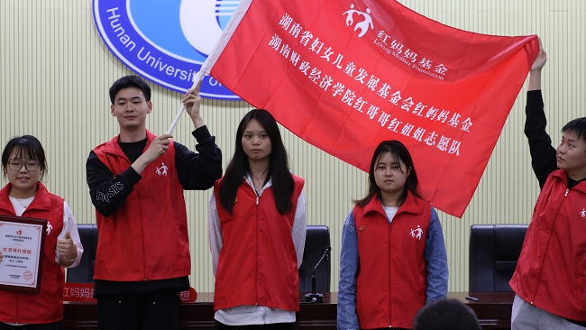 微信图片_20220520085225.jpg