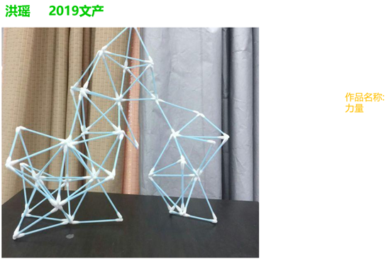 QQ图片20200521102040.png