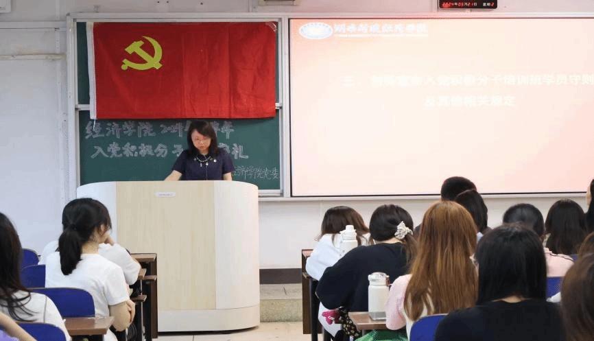 钱能钱包