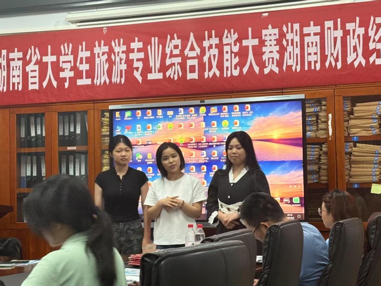 钱能钱包
