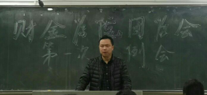 钱能钱包