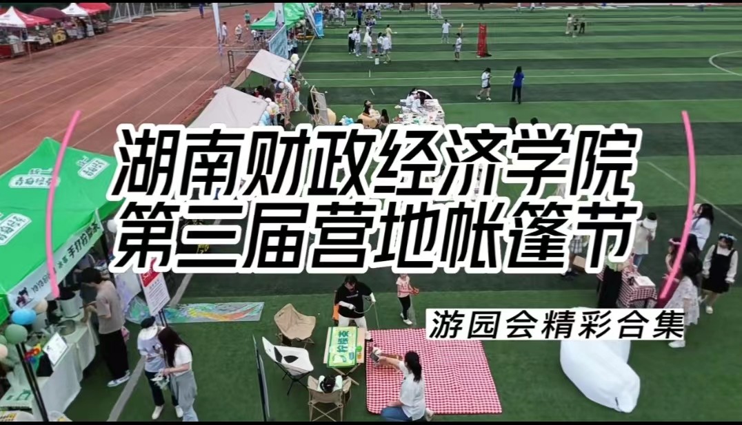 钱能钱包