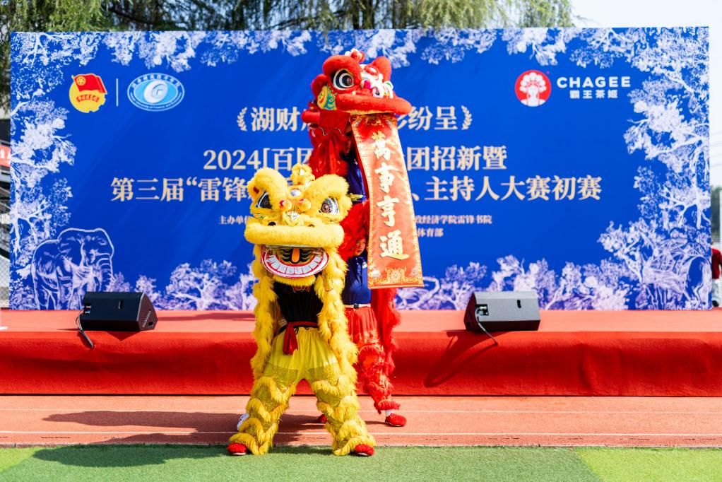钱能钱包