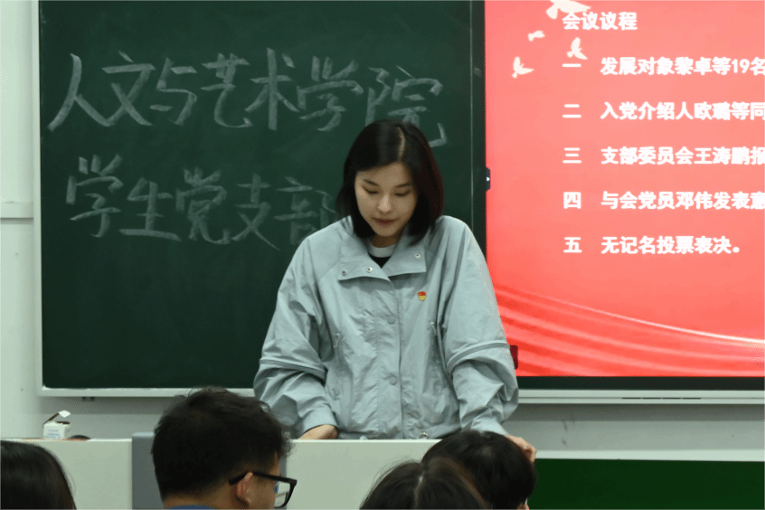 钱能钱包