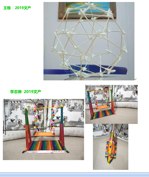QQ图片20200521102203.png
