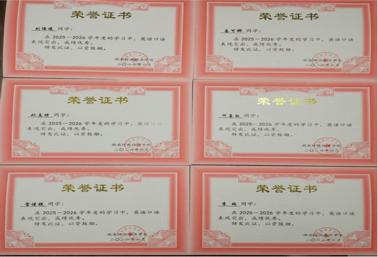 钱能钱包