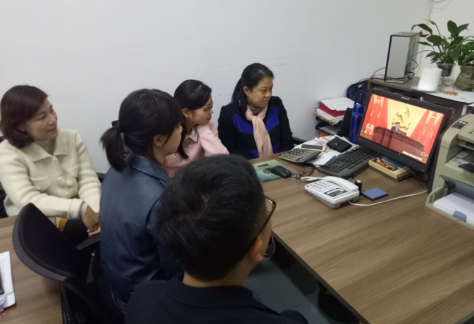 公共管理学院.png