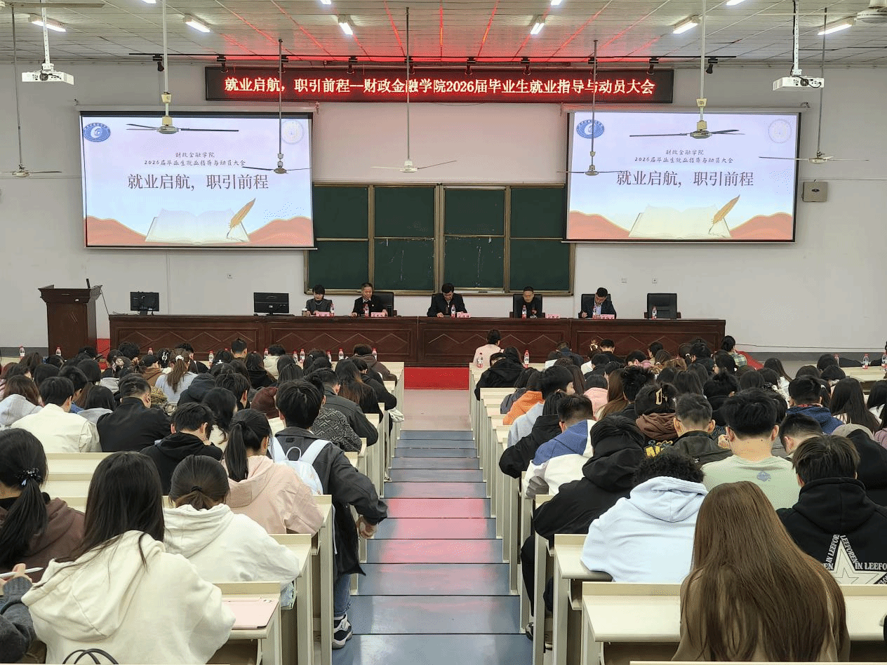 钱能钱包