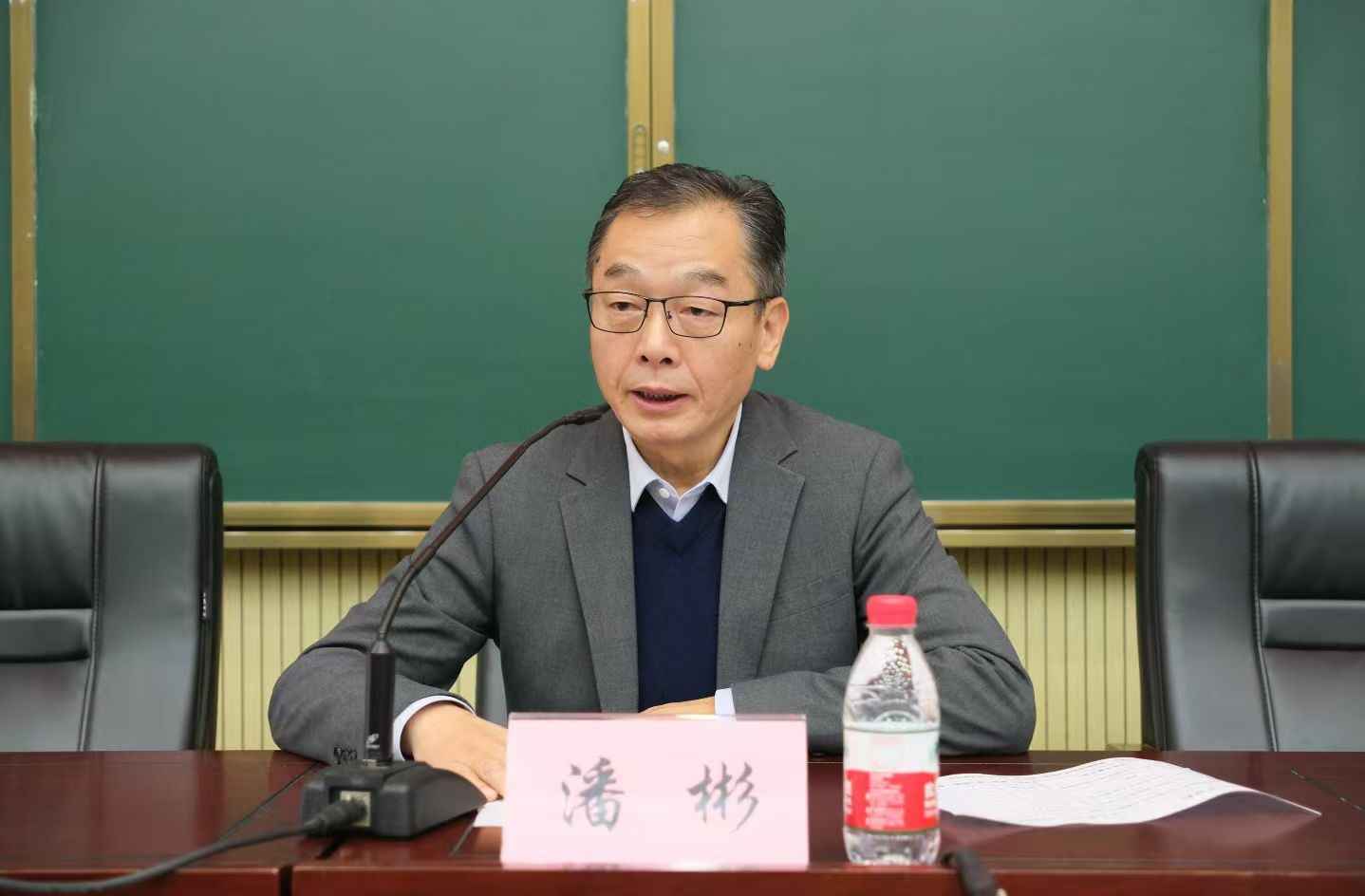 钱能钱包