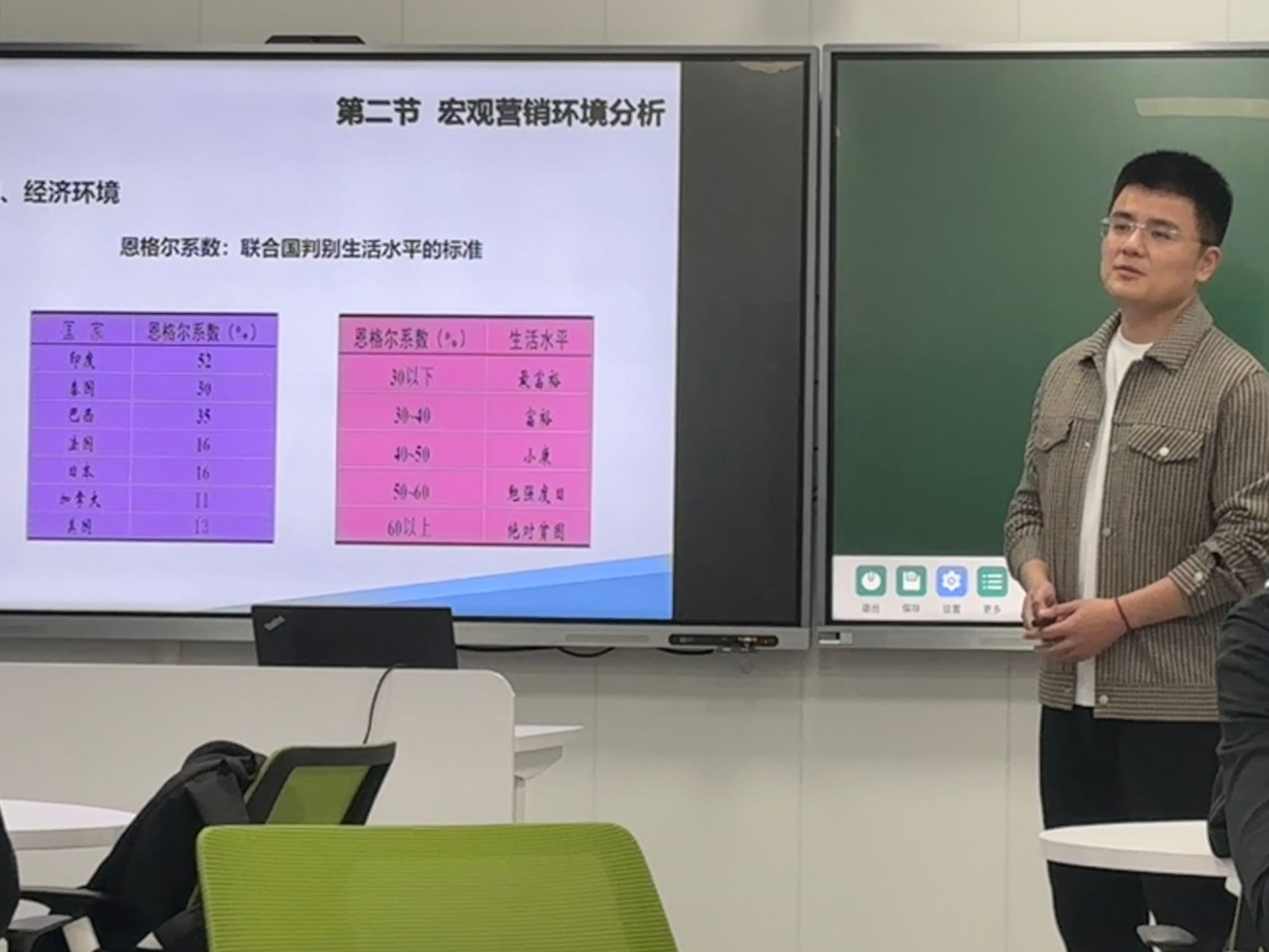 钱能钱包