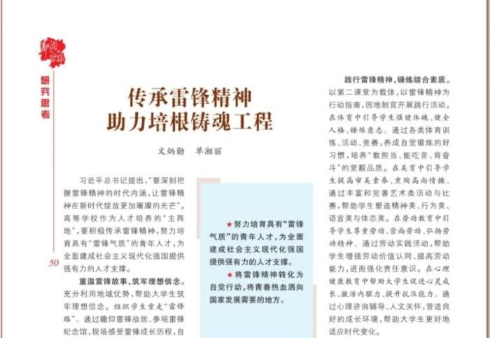 钱能钱包