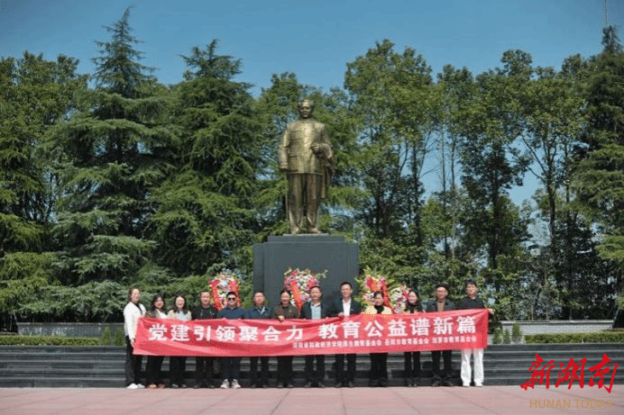 钱能钱包