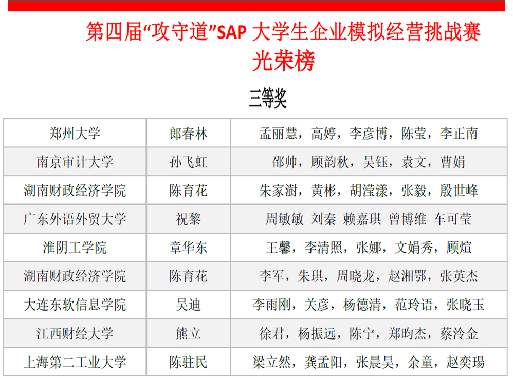 钱能钱包