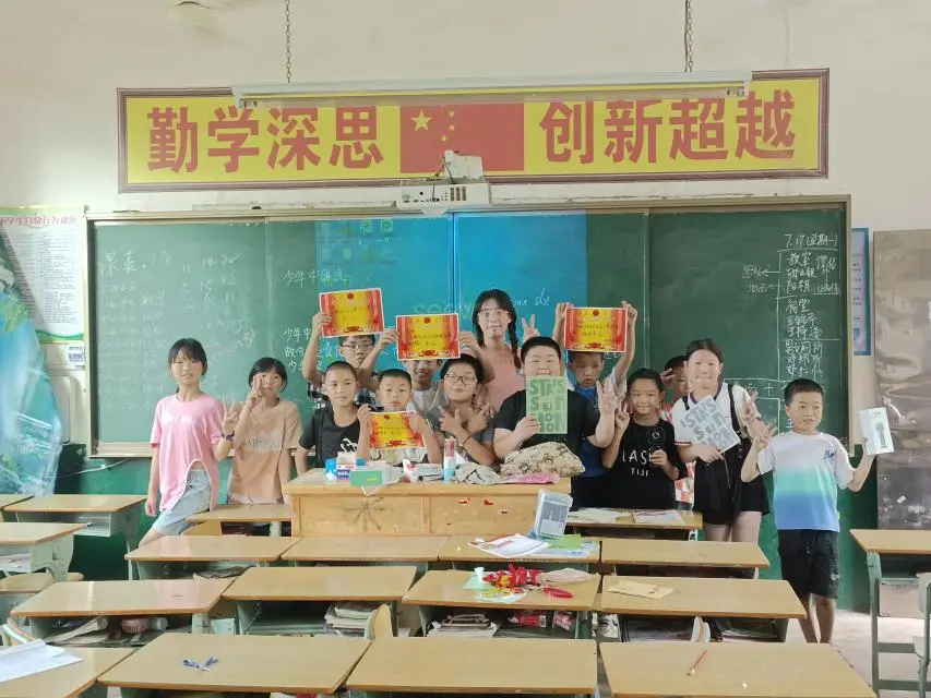 钱能钱包