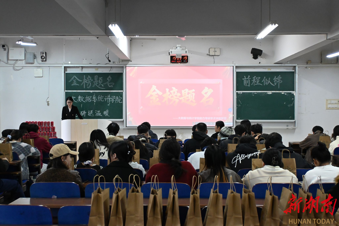 钱能钱包