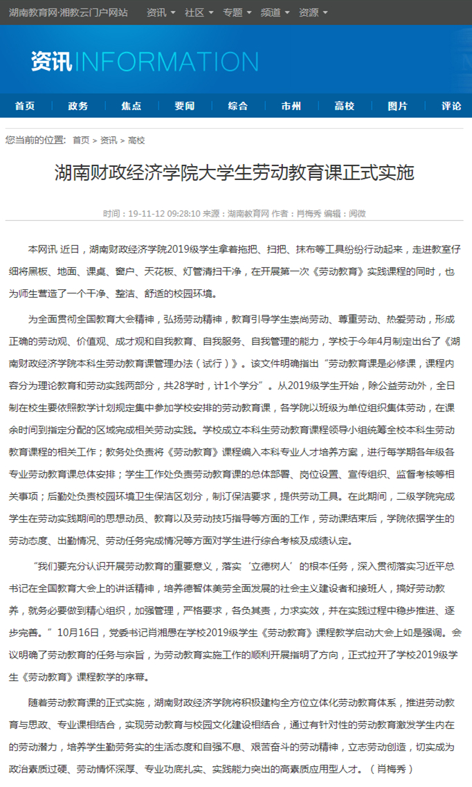 钱能钱包