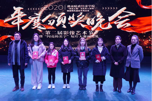 QQ图片20201224092511.png