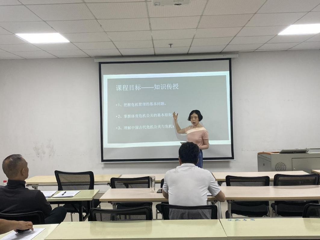课程思政竞赛图片4.png
