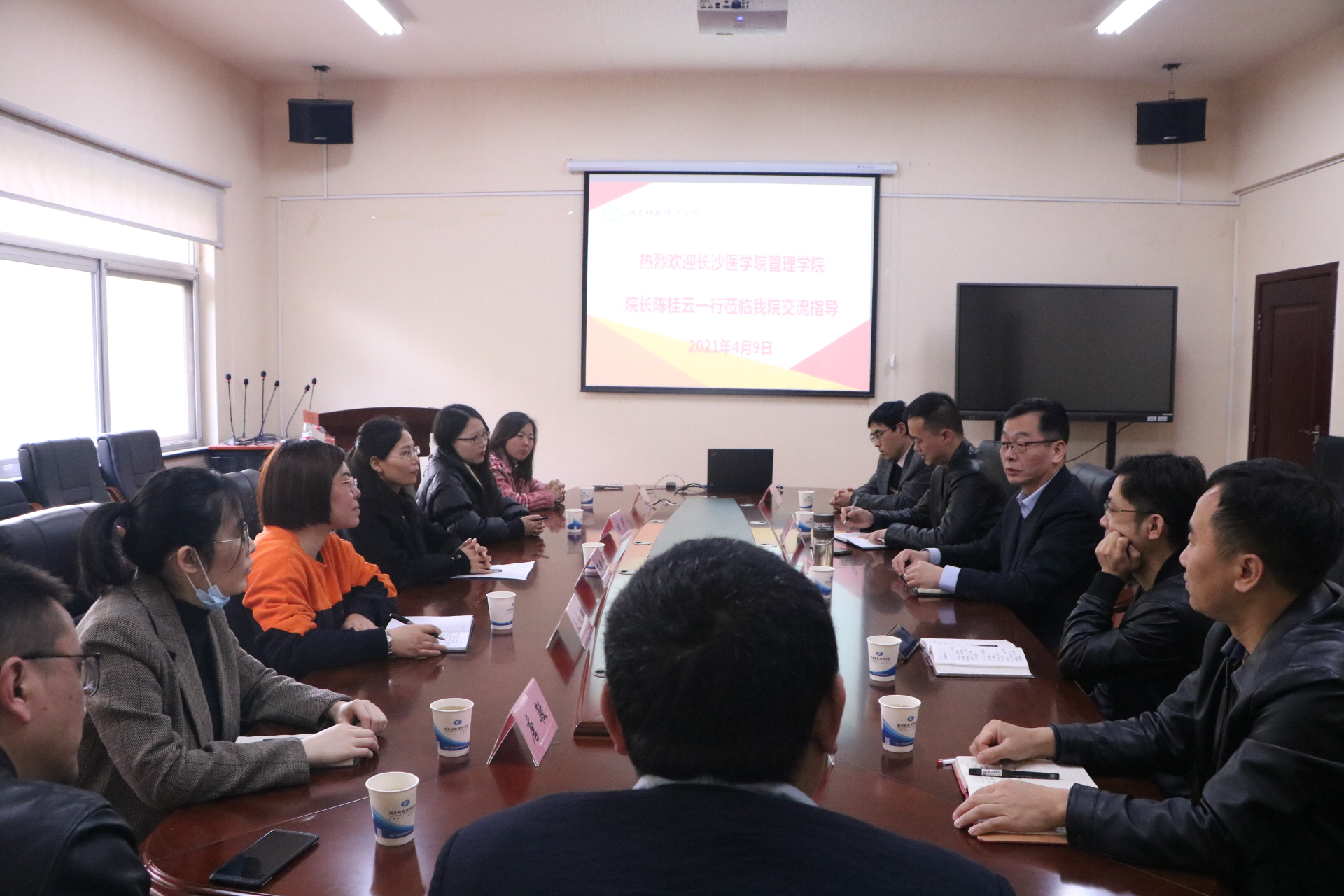 长沙医学院管理学院来QIANNENG HUB会计学院考察交流