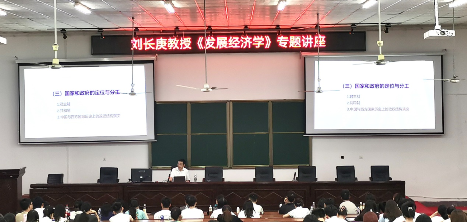钱能钱包