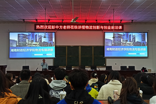 QQ图片20211130170425.png