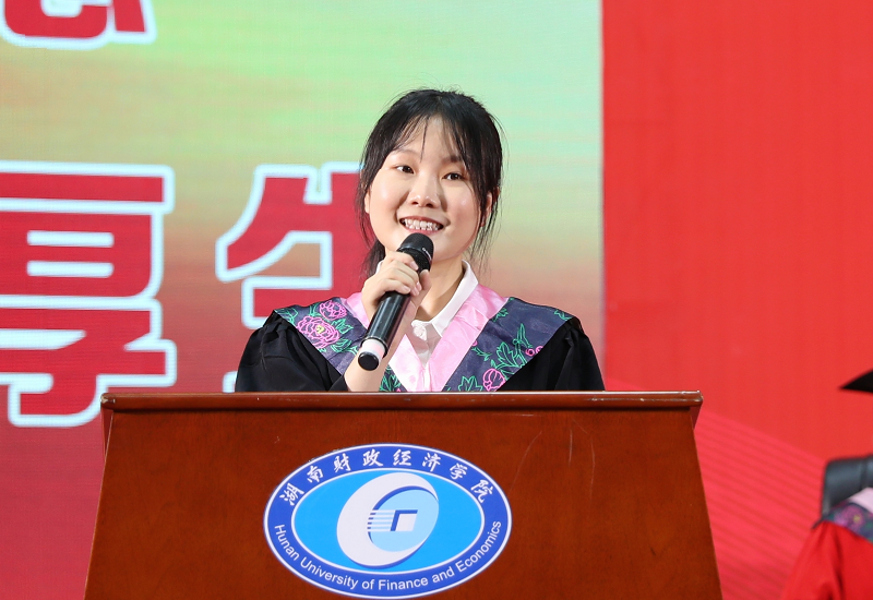 毕业生.png