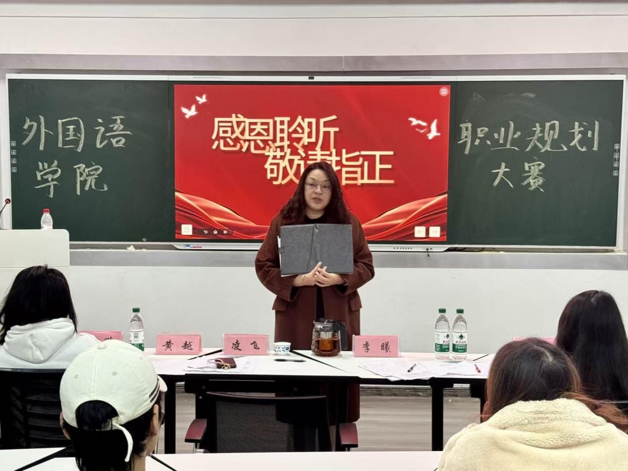 钱能钱包