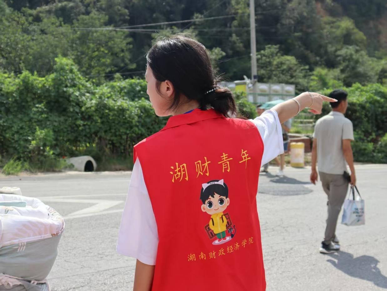 钱能钱包