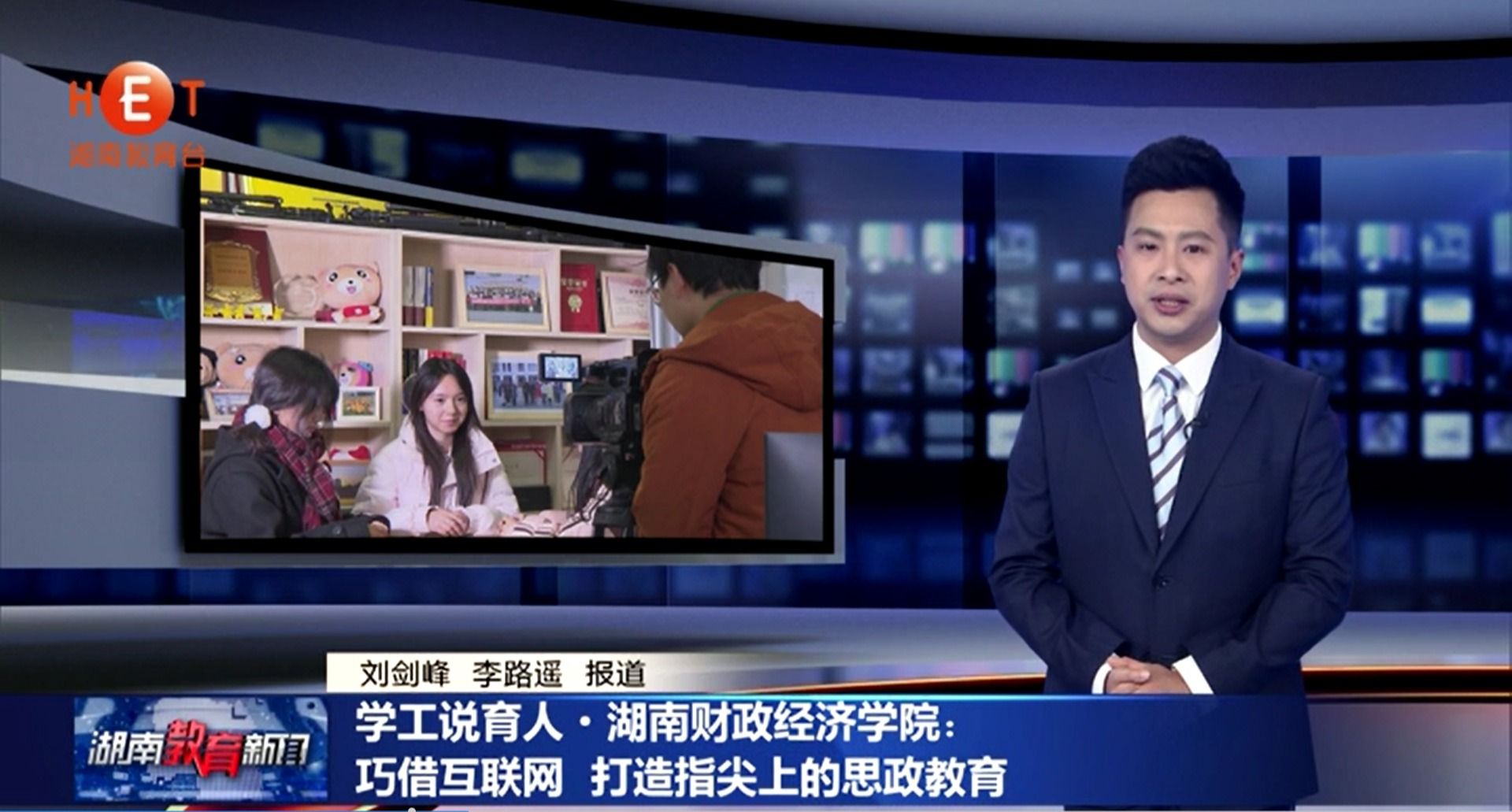 钱能钱包