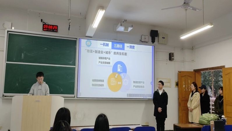 钱能钱包