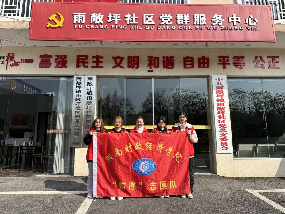 钱能钱包