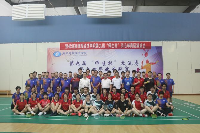 微信图片_1.jpg