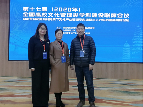 QQ图片20201027171400.png
