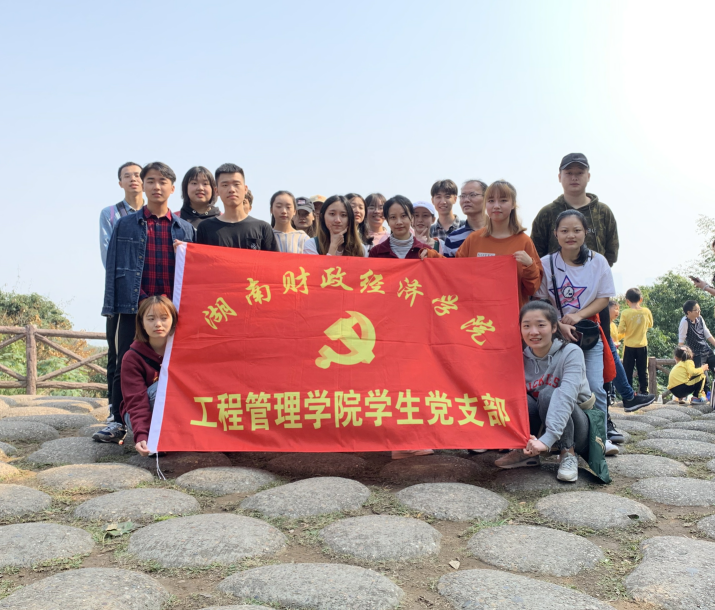 QQ图片20191111114711.png
