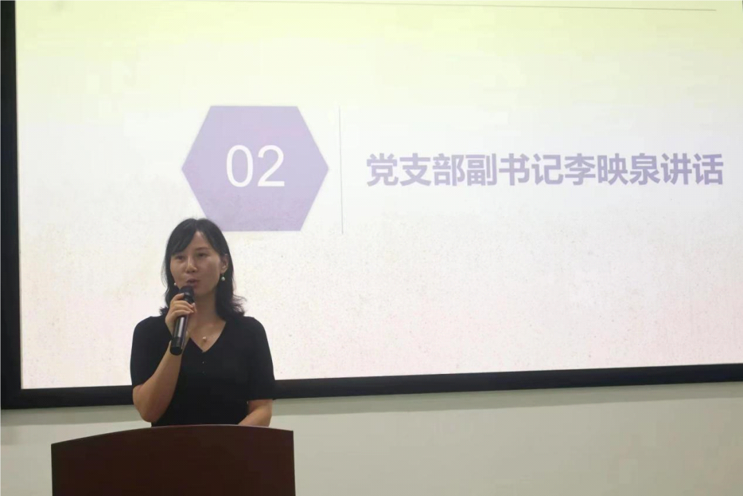 李书记开学.png