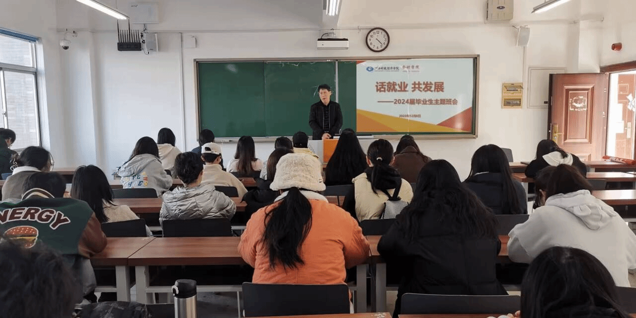 钱能钱包