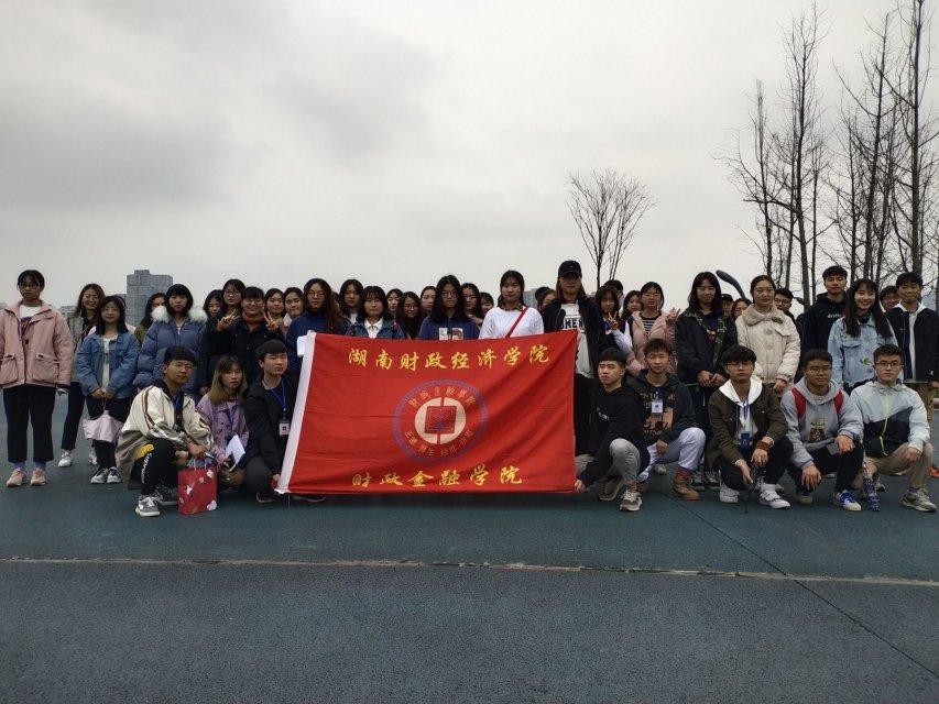 QQ图片20190318132821.jpg