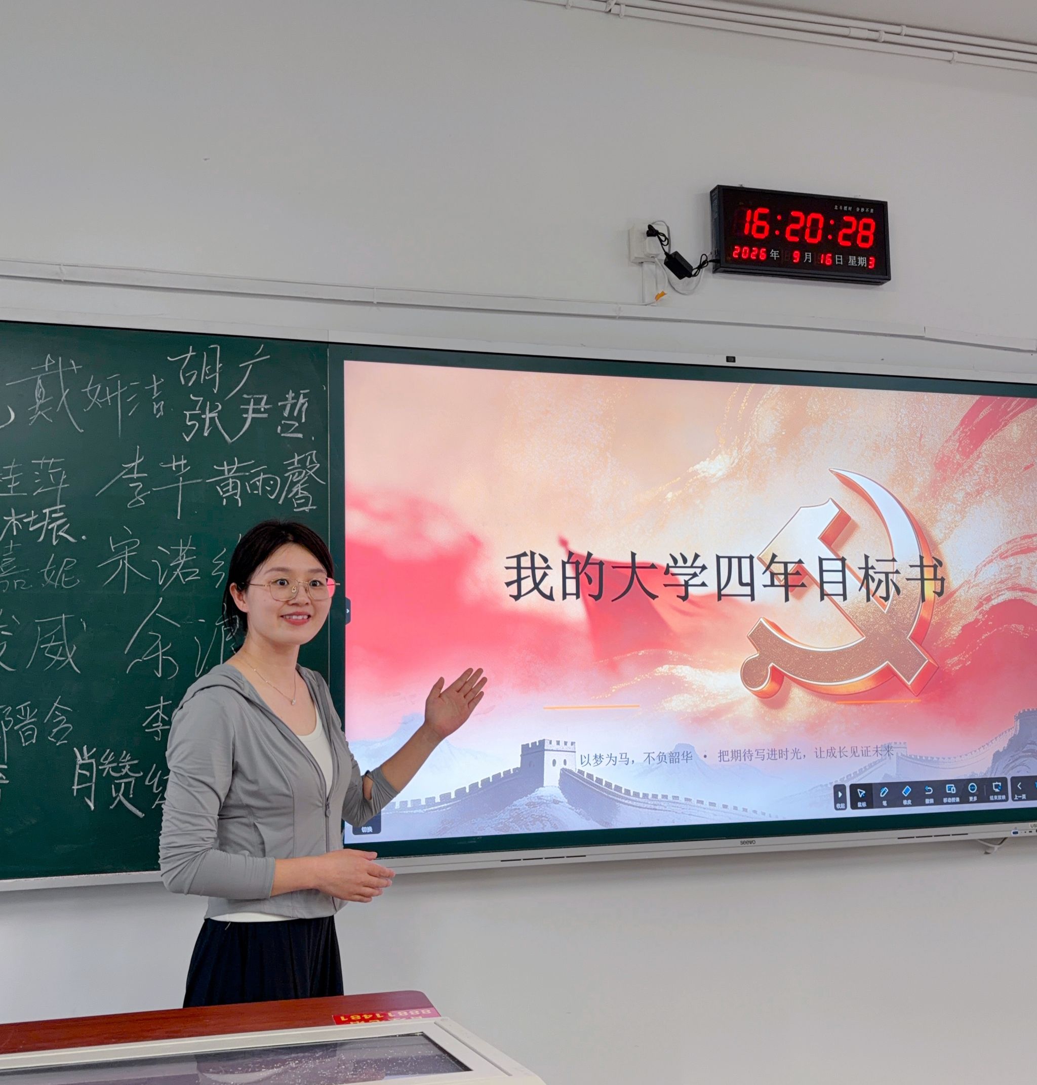 钱能钱包