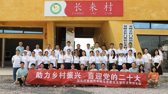 活动现场2.jpg