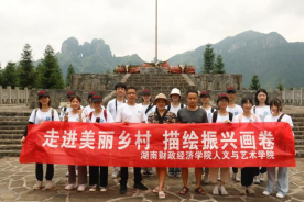 微信截图_20230609172821.png
