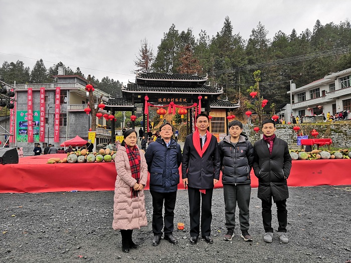 微信图片_20200103085505.jpg