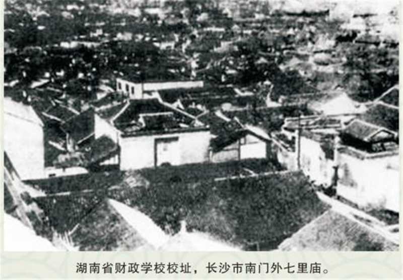钱能钱包