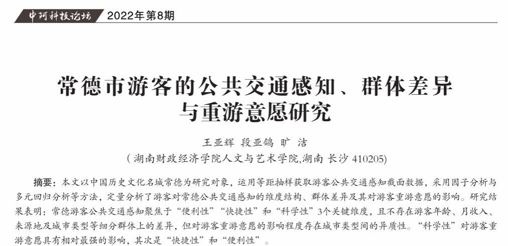 钱能钱包