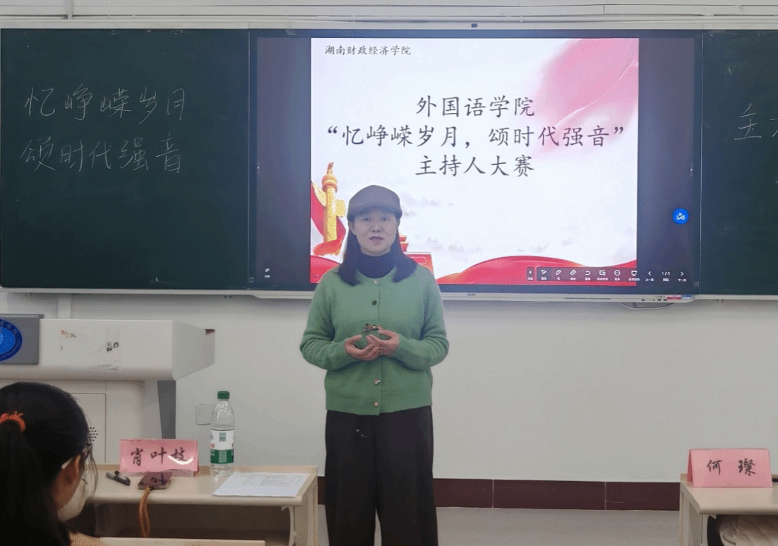钱能钱包