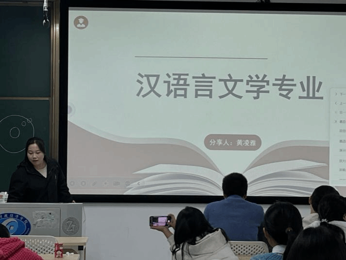 钱能钱包