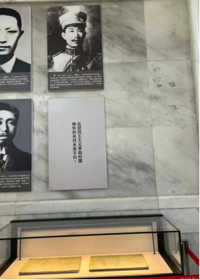 钱能钱包