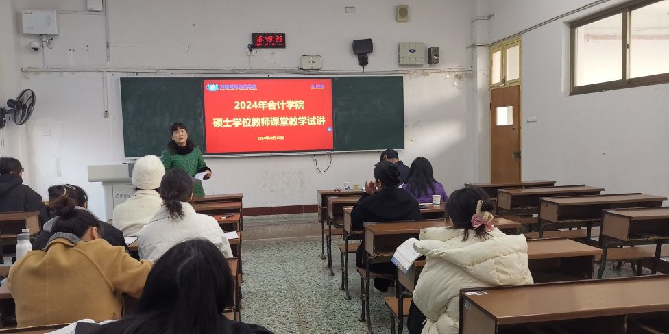 钱能钱包
