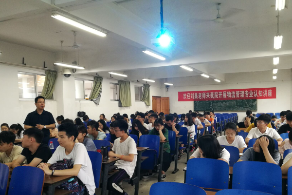 QQ图片20190613153143.png