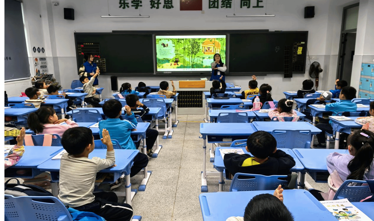 钱能钱包