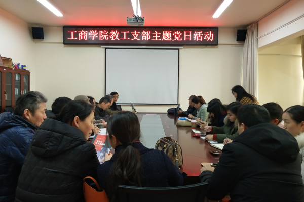 C:Users+191DesktopQQ图片20200114141921.png